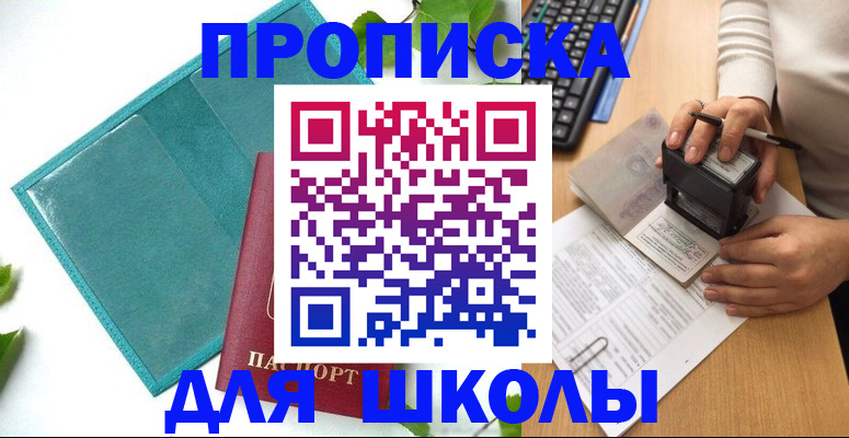 форма 3 в Чебоксарах